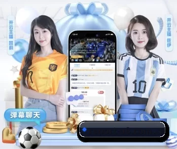 u8国际的故事 - 体育资讯内容服务（U8 INTERNATIONAL）
